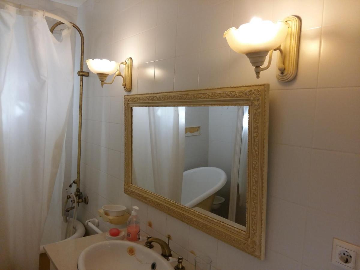 Eixo Quinta D'Harmonia Bed & Breakfast エクステリア 写真