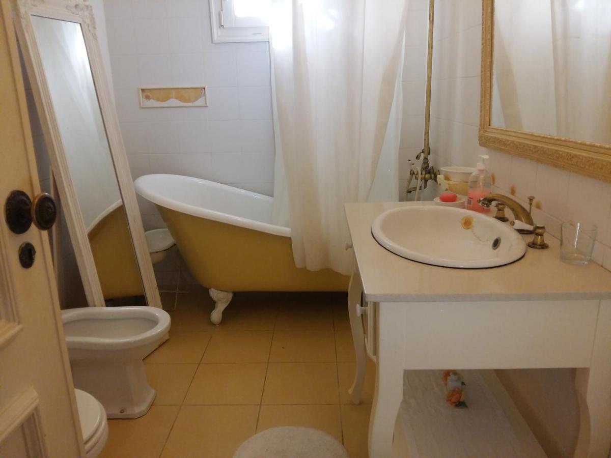 Eixo Quinta D'Harmonia Bed & Breakfast エクステリア 写真